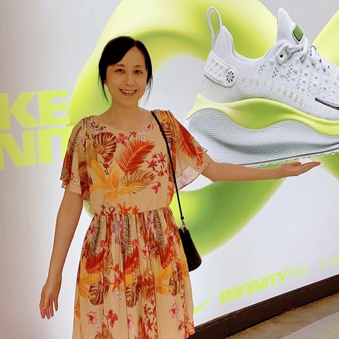 Qin Yicong